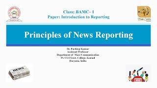 10. Principles of News Reporting