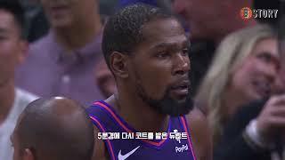 리그 1위를 상대한 듀란트의 외로운 원맨쇼.. | 피닉스 vs 보스턴 | NBA 경기 리뷰