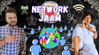 Network jaam | Husband wife comedy | Comedy video | Madhu Dramebaaz #comedy #viral #trending