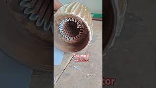 5MVaruna  motor #wainding #sorth reels#electrical #‍‍‍