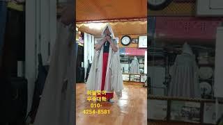 한양굿 (불사거리) 춤추는 기본 동작 (중요 포인트 정리) #Shorts