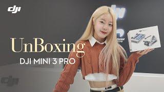 익숙한 듯 새로운 반전매력 DJI 매빅 미니 3 프로 국내 최초 언박싱! with 드론 여신 서리나 / DJI Mavic Mini 3 Pro Unboxing