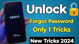 All Oppo Reset Password How to fix forgot lockscreen Password Any oppo Phone || Hard Reset Oppo