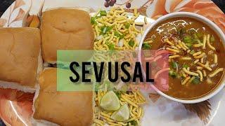 SEV USAL RECIPE | BARODA FAMOUS SEV USAL | STREET FOOD | सेव उसल | बरोडा का फेमस सेव उसल