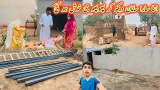 Itna Sara Saman Daikh Kr Phopho G Khush Ho Gai  |Mubashir Munawar Vlogs|Sadaqat Sial Vlogs|Mintoo