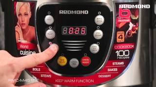 Digital Smart Multicooker, 4L Non-stick Bowl REDMOND RMC-M4515E