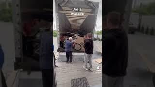 Веломагазин. Куликів