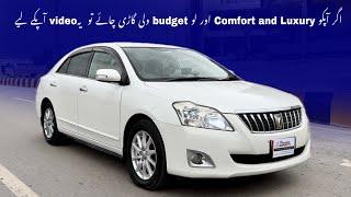 Toyota Premio 1.8 XL | 2009 | Detailed Review | Safyan Motoring