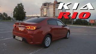 Kia Rio  —  Лидер рынка 2020 года? Стоит ли брать? Тест-драйв и обзор.