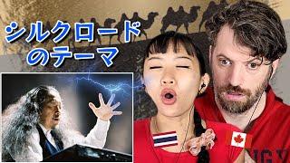 First Reaction to KITARO - Theme From Silk Road | Max & Sujy React