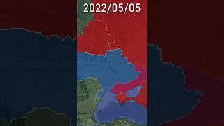 Ukraine War Every Day (February 2022 - 2023) *Re-Make* #shorts #animation #map