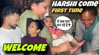 Nani Ghar Pahuchne par Harshi ka kiya Aisa WELCOME !! || priya jeet vlogs #couplevlogs #familyvlog