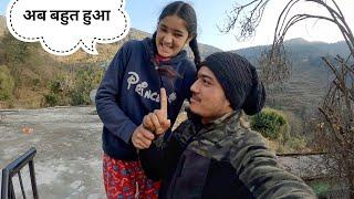 निकिता हमेशा लड़ाई ही करती है || Namaste Pahad Vlogs || Ashutosh Negi