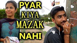 Piayar Status | Piyar Kia Tu Darna kia | Star Production 2020 Nakam Ashiq