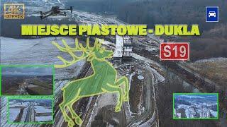 Początek Miejsce Piastowe Dukla Budowa S19 | Grudzień 2024 | #wesolychswiat  | #ViaCarpatia