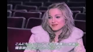 Madonna Evita press conference Japan TV 1996