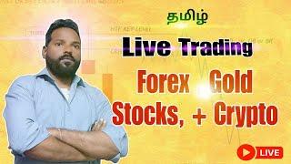 600+Pips!!Tamil Forex Live Trading using VSA,RSI and FVG #13.01.2025