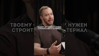 Как выздороветь уже завтра: лайфхак от врача Романа Терушкина по предотвращению заболевания
