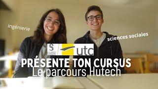 Présentation du Parcours Hutech par un étudiant de l'UTC