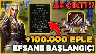 AF ÇIKTI !! +100.000 EPLE YENİ SUNUCUYA İNANILMAZ BAŞLANGIÇ! | Metin2 Anadolu#1