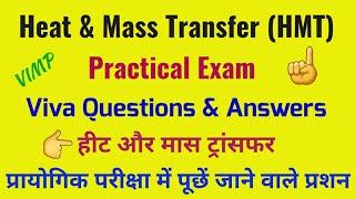 HMT Viva Questions & Answers