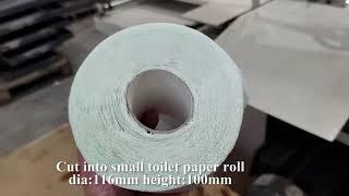 Automatic Glue Lamination Toilet Paper Kitchen Towel Making Machine