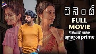 Tenant Telugu Full Movie | Streaming Now On Amazon Prime Video | Satyam Rajesh | Megha Chowdhury