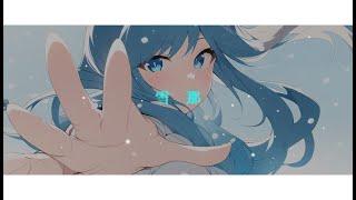 雪那 / Nordet feat. 初音ミク