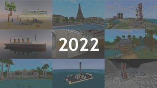 2022: A Year in Review