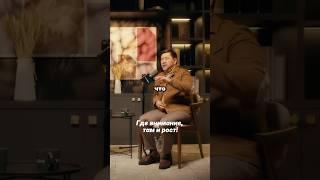 Забери схему, приносящую от 5 000₽ в день. Прямо сейчас — в описании! #деньги #доход #финансы #цель