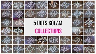 BEGINNERS SIKKU KOLAM 5 DOTS  |  COLLECTION  | 40 Kolam | 5 Pulli kolam/Dhanurmasam muggulu/Muggulu