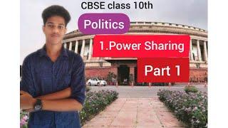 CBSE class 10th Politics Chapter 1/Part 1