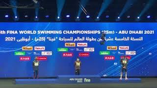 Men's 200m (SCM) Individual Medley (Medal Ceremony)_Carson Foster (20)_USA