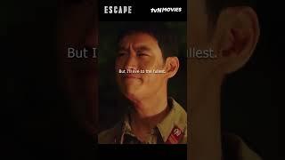 Escape | tvN Movies