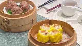 澳門氹仔大中華廣場金悦軒海鮮薈酒家粵式點心飲茶 Macau Taipa Jin Yue Xuan Chinese Dim Sum Restaurant China Plaza Grande