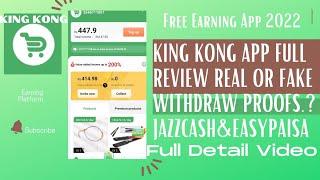 KingKong App Review: How to make money online with this app in Pakistan!