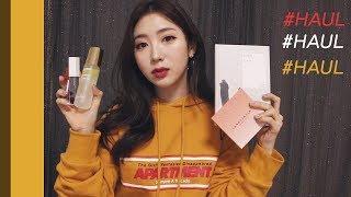 [패션/뷰티/잡동사니] 하울 대방출️ (feat.들뜬뭉컁) / Fashion/Beauty/etc Haul!!