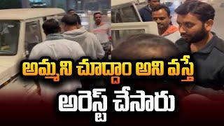 Yasaswi Arrested at airport against social media posts | hayaan tv news | htv