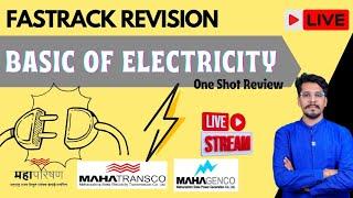 BASICS OF ELECTRICITY Fastrack Revision #electrical #polytechnic #engineering अंकुश सर