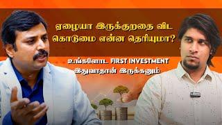 இந்த மாதிரி ஆளுங்க Invest பண்றதுக்கு தகுதியே இல்ல | Vijayakumar