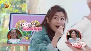 《女儿们的恋爱》 EP1看点 ：神秘男惹selina全程甜笑 是心动的感觉！▶ 完整版芒果TV国际APP已上线