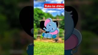 Roke ko dikhao 99% fai   #shorts #comedy #song #shortsfeed