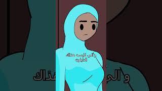 طلعة البحر عند العرب