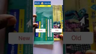 indian bank new passbook | allahabad bank passbook #indianbank #allahabadbank #vishaljey #passbook