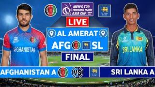 Emerging Asia Cup Final Live: Sri Lanka vs Afghanistan Live | SL A vs AFG A Live Scores & Commentary