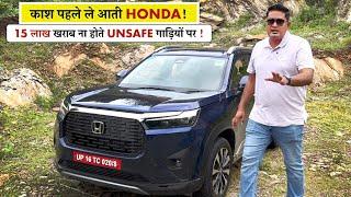 Honda Elevate - 15 साल के लिए No-Nonsense गाडी ! Full Throttle Drive Experience