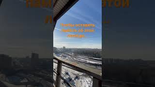 Снежком снос. Демонтаж снежком