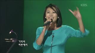 이예린(Lee Yerin) - 포플러 나무 아래 [콘서트7080] | KBS 2008.09.13 방송