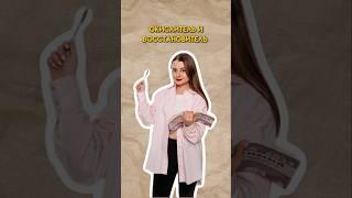 Окислитель и восстановитель | #огэпохимии #огэ #химия #сашалебедева