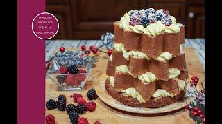 PANDORO FARCITO CON CREMA AL MASCARPONE | Pandoro With Mascarpone Cream 